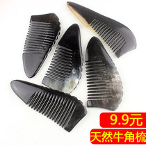 Small Comb Cow Cord Black Tail Comb Portable Massage Mini Comb Anti-static Handmade