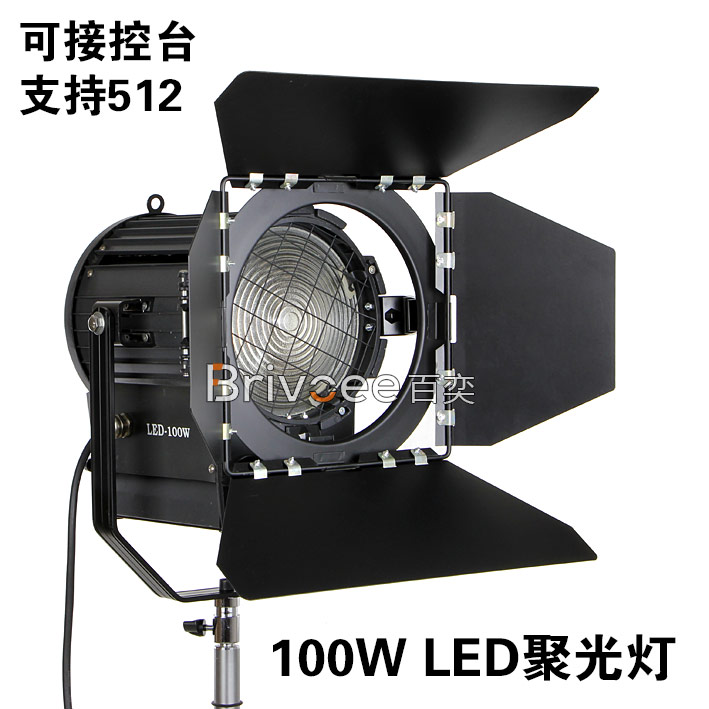 Studio special 100W LED spotlight support 512 interface console film and television light outline light