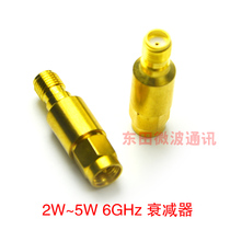 SMA type JK connector 6G5W RF coaxial attenuator 1dB3dB6dB10dB15dB20dB30dB copper gold