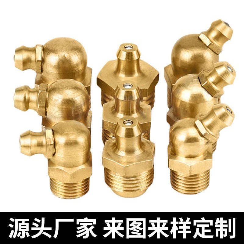 晨综五金加工机械的LOGO