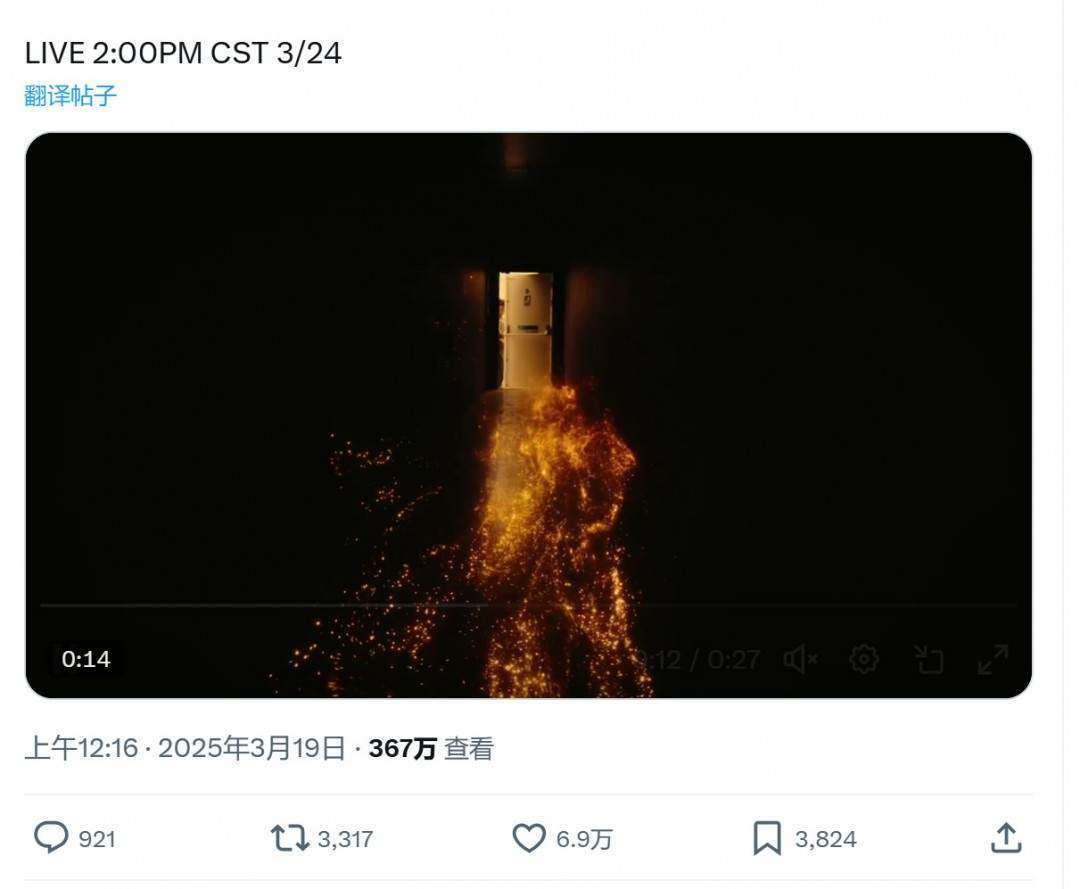 美国知名网红Speed将来中国直播定在3月24日- 闲唠八卦- 淘江湖