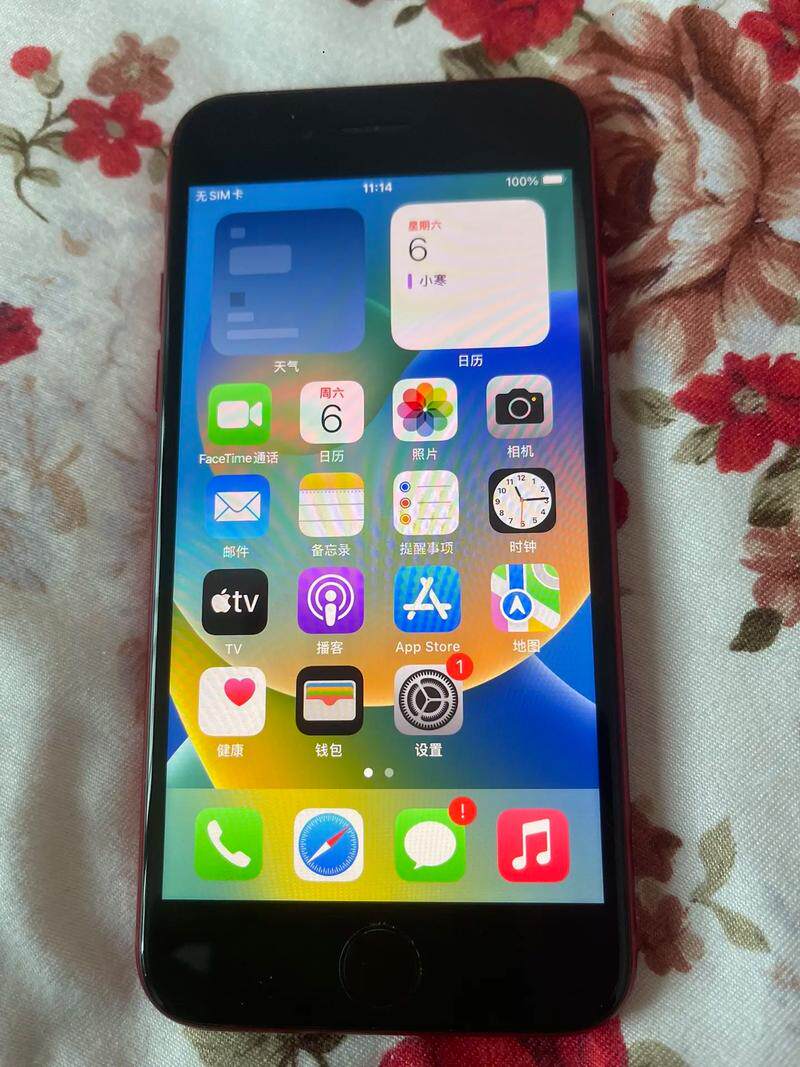 iPhone 18e配置曝光！看懂苹果e系列60Hz屏幕策略与同价位安卓机型对比