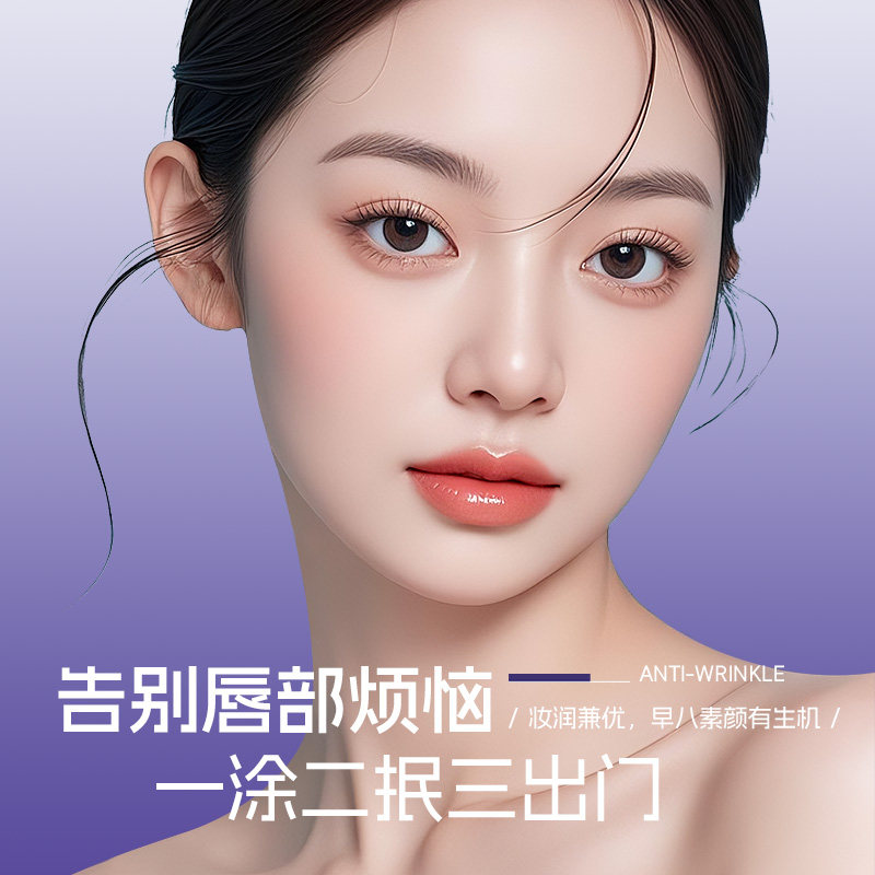【野性唇色的觉醒】当唇膏成为你灵魂的镜像_唇膏_淘宝美妆网