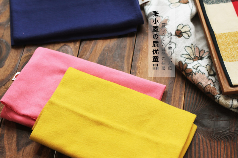 Foulard enfant - Ref 2141534 Image 24