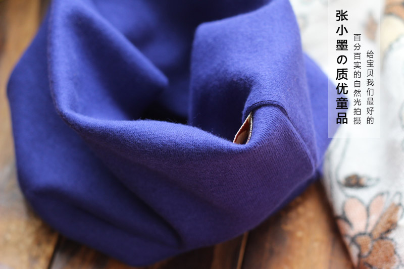 Foulard enfant - Ref 2141534 Image 22