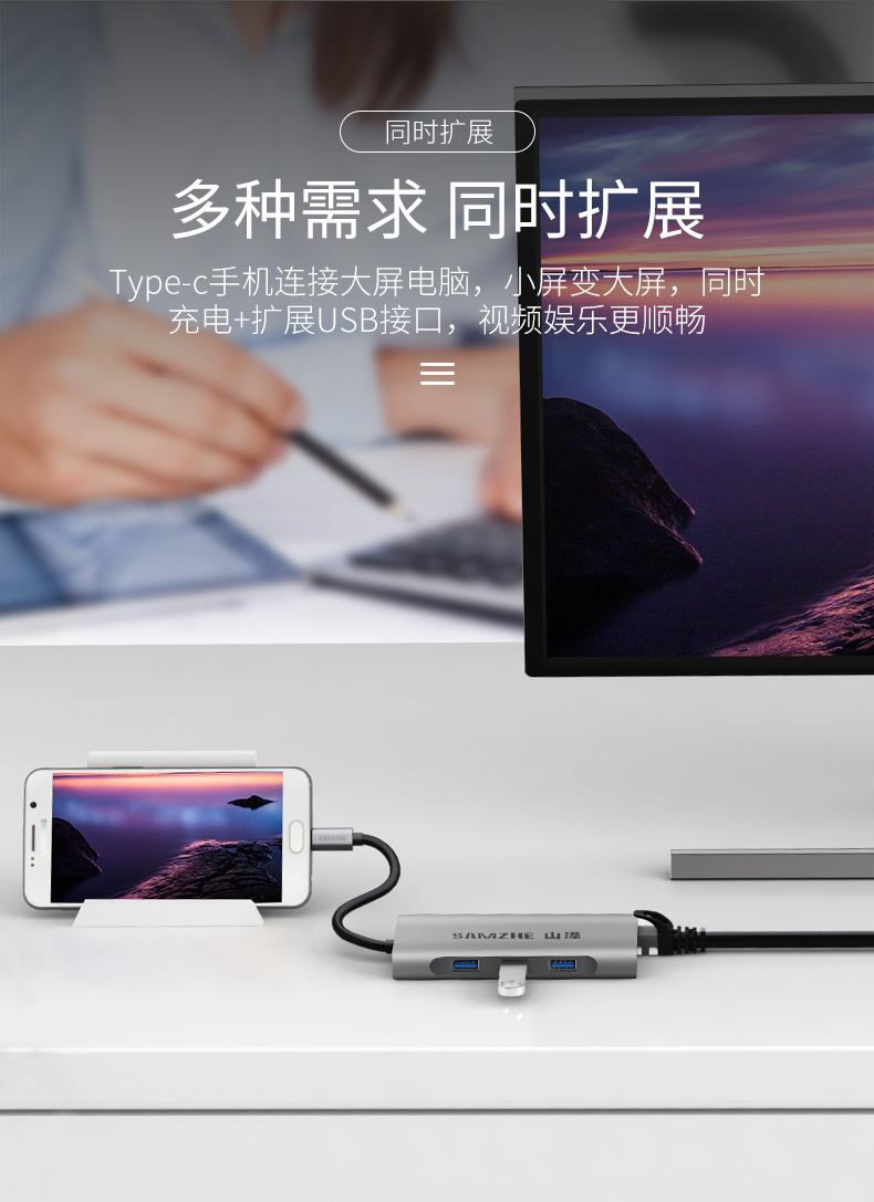 Shanze trạm Type-C docking để mở rộng usb-c HDMI adapter kê Huawei Mate10 / P20 Sét 3 VGA Extender điện thoại máy tính xách tay Apple MacBook chuyển đổi - USB Aaccessories quạt mini cầm tay sạc điện