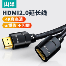 rca to hdmi cable фото