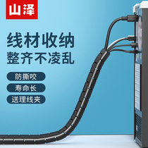 Shanze wire organizer package tube protective sleeve wire tube computer cable network cable storage power desktop winding wire
