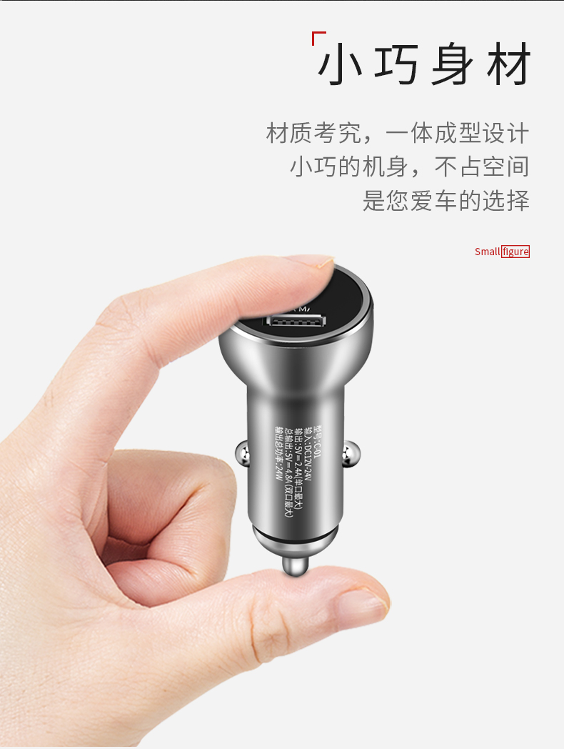 điện thoại Shanze xe sạc một usb nhanh phí với hai đa mục đích xe thuốc lá chuyển đổi nhẹ cắm - Phụ kiện điện thoại trong ô tô giá kẹp điện thoại trên ô tô