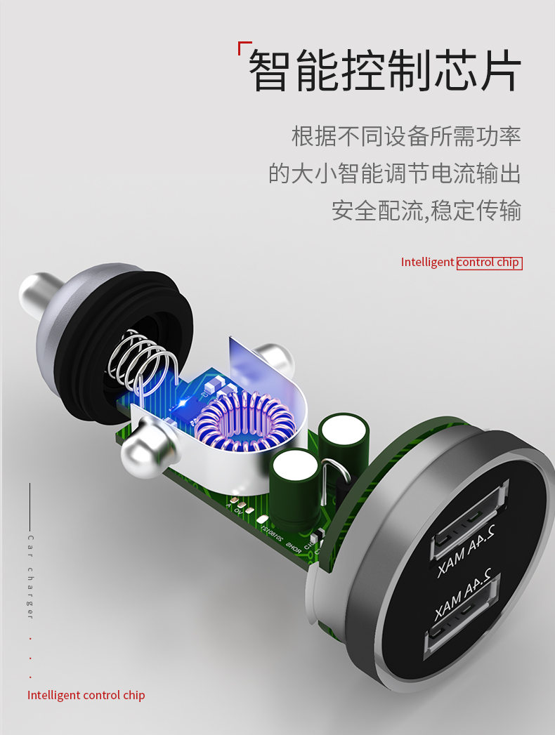 điện thoại Shanze xe sạc một usb nhanh phí với hai đa mục đích xe thuốc lá chuyển đổi nhẹ cắm - Phụ kiện điện thoại trong ô tô giá kẹp điện thoại trên ô tô
