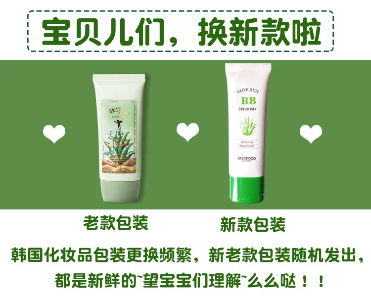 Hoa cam được ưa chuộng skin Skin nghĩ da Aloe BB cream dạng kem nền dạng lỏng Hàn Quốc phục hồi giá cao