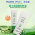 Hoa cam được ưa chuộng skin Skin nghĩ da Aloe BB cream dạng kem nền dạng lỏng Hàn Quốc phục hồi giá cao kem nền chống nắng Kem BB