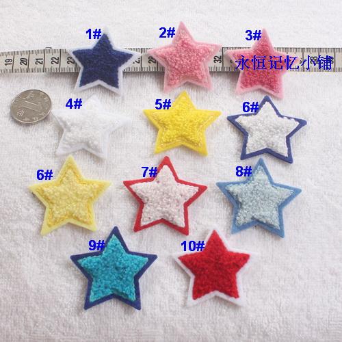 [Hengyi] B8 Wool Embroidery Towel Patch Adhesive Backing Patch 4.5cm Patch Star Five-Star Pentagram