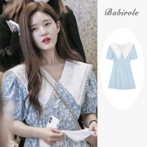 sandro tonali Zhao Rusi with French little big turn v collar Tea rest lace floral dress women