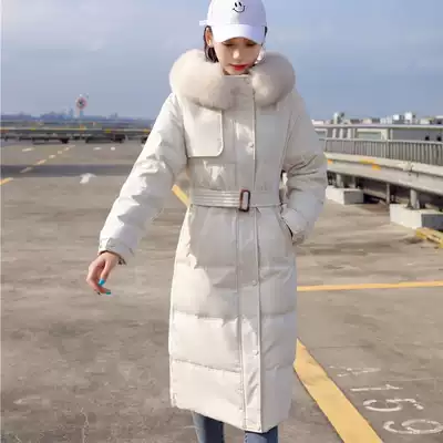 Sandro Tonali big hair collar down jacket women's 2020 winter new thin over-the-knee long version of white duck down jacket