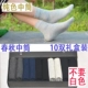 Vớ cotton nam thể thao Vớ nam trong vớ đen Tất nam màu đen mồ hôi và khử mùi đóng hộp