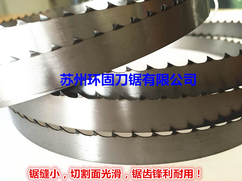 Nuoyuan 9 inch woodworking band saw machine with saw blade 1575 length saw hardwood buddha beads hand string mahogany small woodworking saw blade