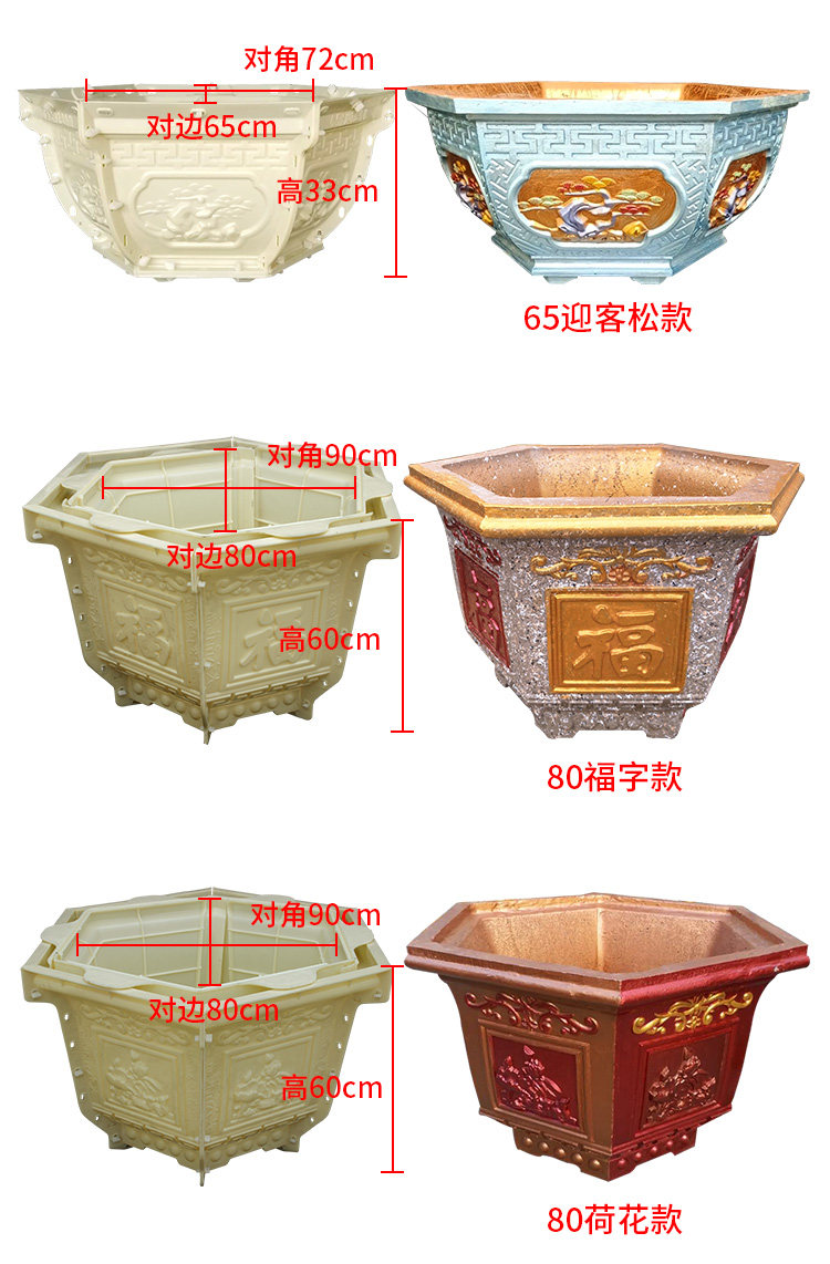 Шестиугольное расположение_09.jpg