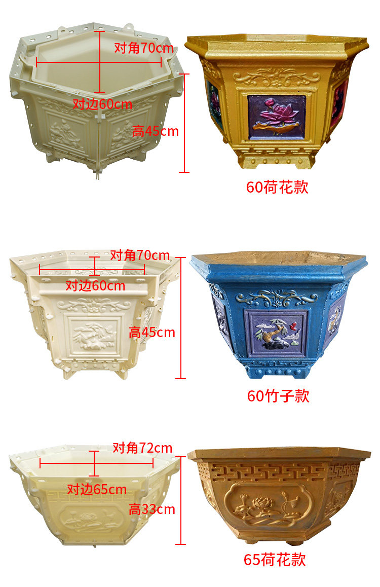 Шестиугольное расположение_08.jpg