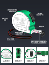 German imports Meiteluban ruler Zhengzong High Precision Wind Water Ruler Thickened Dinlan Ruler Wen Public Goods Measuring Tape Measure Tape Measure