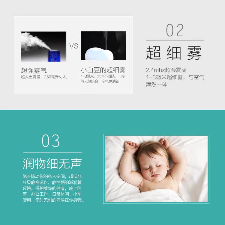 Humidifier creative Mini non printing machine good product simple bedroom office negative ion ultrasonic humidifier11