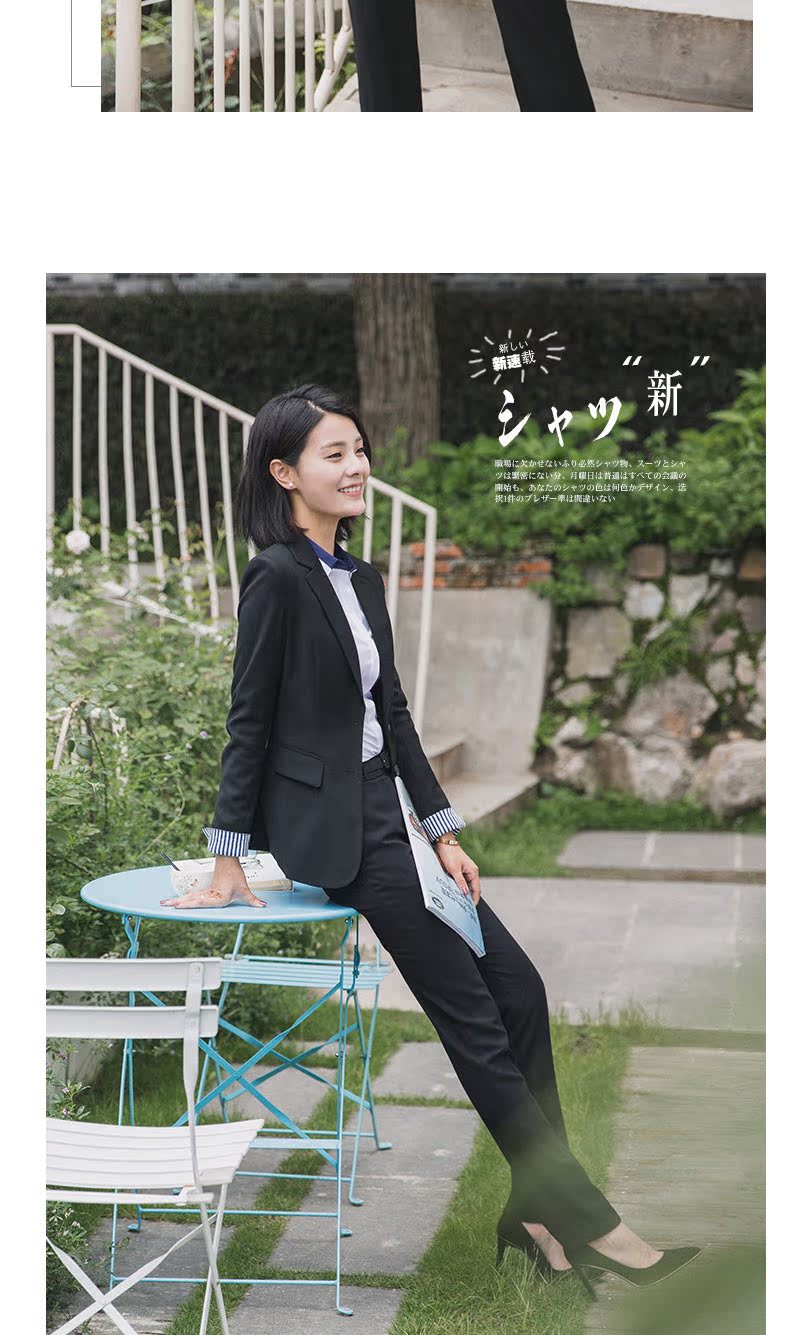 Tailleur femme - Ref 3242857 Image 21