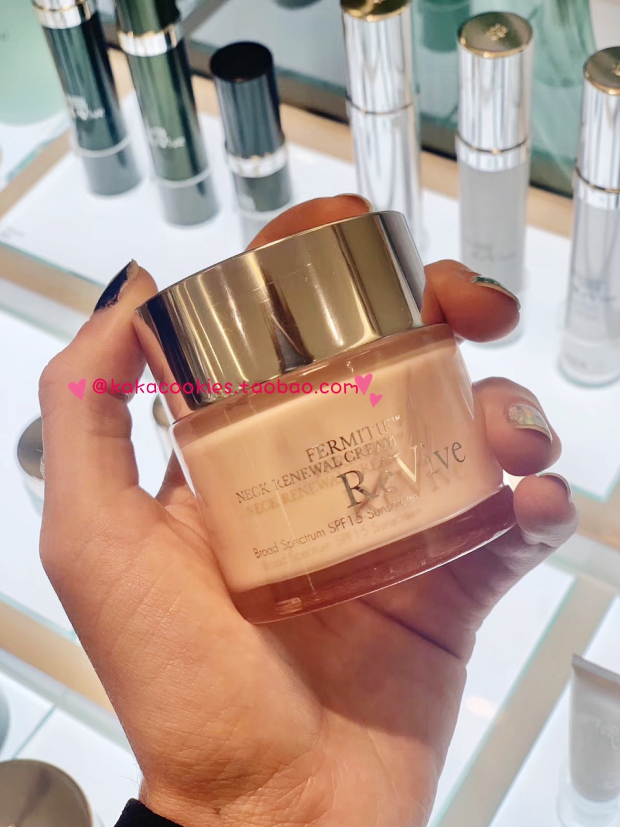 In the American cabinet ReVive Levy Skin Light Extraction 75g SPF15 Anti-wrinkle sunscreen moisturizing