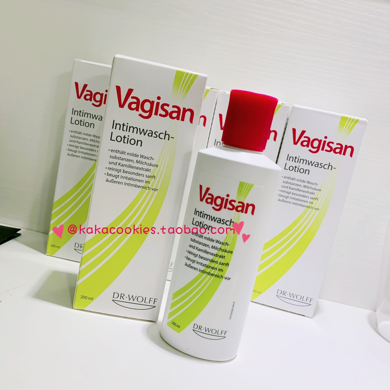 Spot Vagisan plant female private cleaning liquid private bath lotion 200ml menstrual pregnant woman available