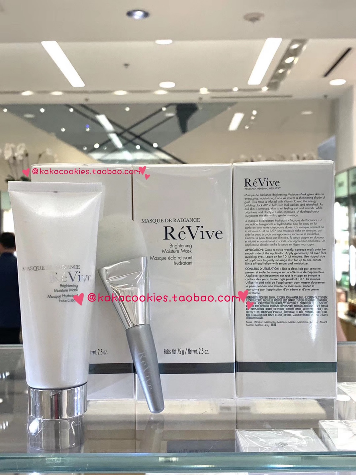 Spot US cabinet ReVive Liveskin gold is imported into whitening mask 75g glow brightening