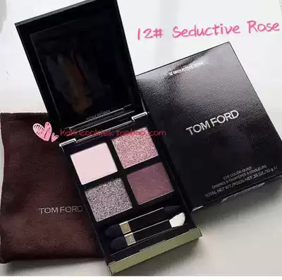 Spot USA Tom Ford four-color eye shadow 12 Seductive Rose 03 Nude big white plate 01