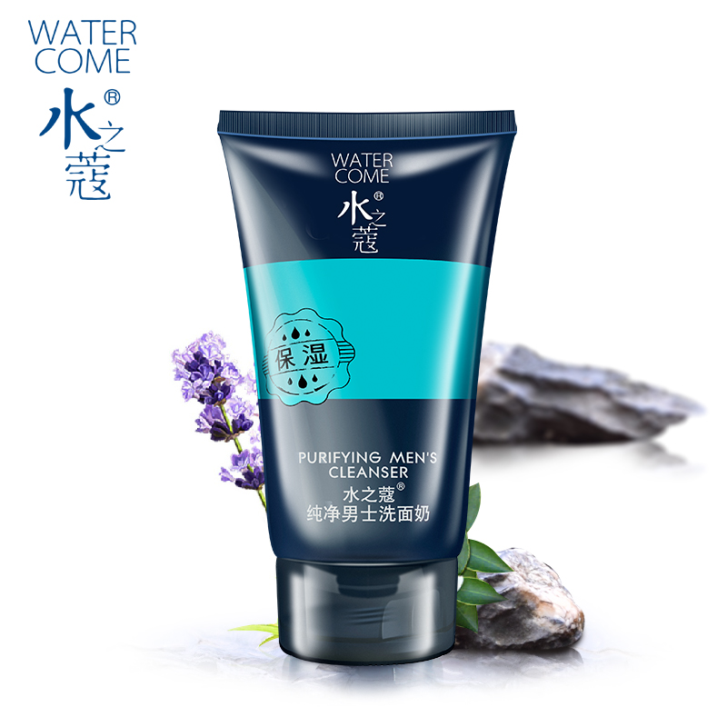 水之蔻纯净男士洗面奶150g 洁面乳控油清洁收缩毛孔去油清爽专柜