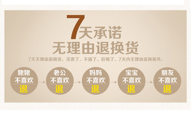 Peignoir jeunesse MOSOJOY - Ref 589222 Image 21