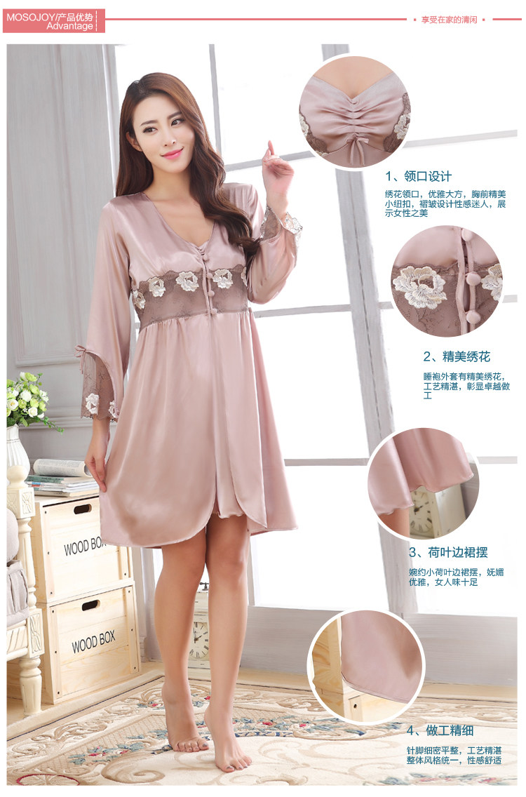 Peignoir jeunesse MOSOJOY - Ref 589222 Image 9