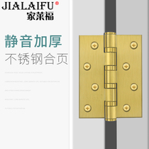 4-inch stainless steel door hinge chain mute flat open hinge wooden door bearing hinge thickened house door foldout 5 inch loose-leaf