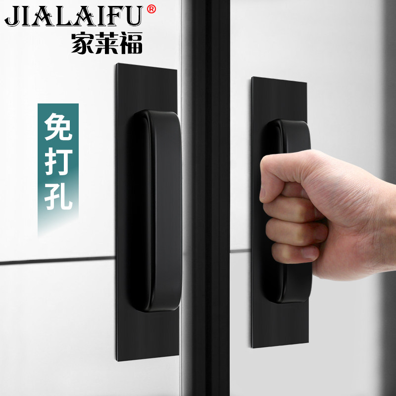 Glass door free of punched aluminum alloy door handle toilet invisible door paperback wooden door handheld self-adhesive single