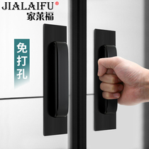 Glass door perforated aluminum alloy door handle toilet invisible door Ming-fit wooden door handle back glue self-adhesive single-sided