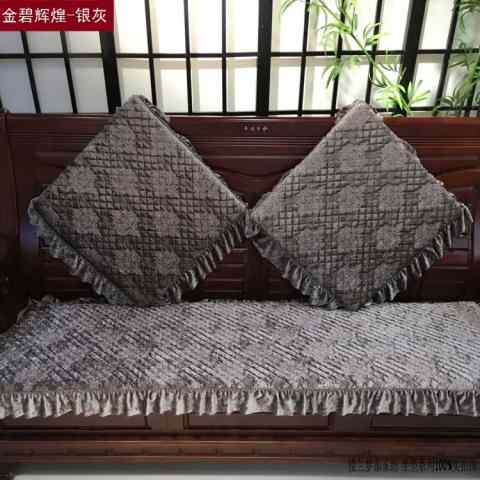 Mùa đông dày sofa gỗ đệm ren sang trọng chống trượt Trung Quốc gỗ gụ ghế sofa văn phòng ba ghế đệm - Ghế đệm / đệm Sofa đệm ghế sa lông