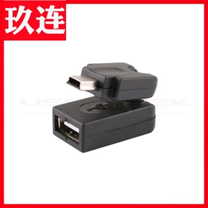 Buick Kaiyue Peugeot Chery Automobile Mini USB Data Cable Rotor U Дисковый автомобиль MP3 Преобразование интерфейса интерфейса
