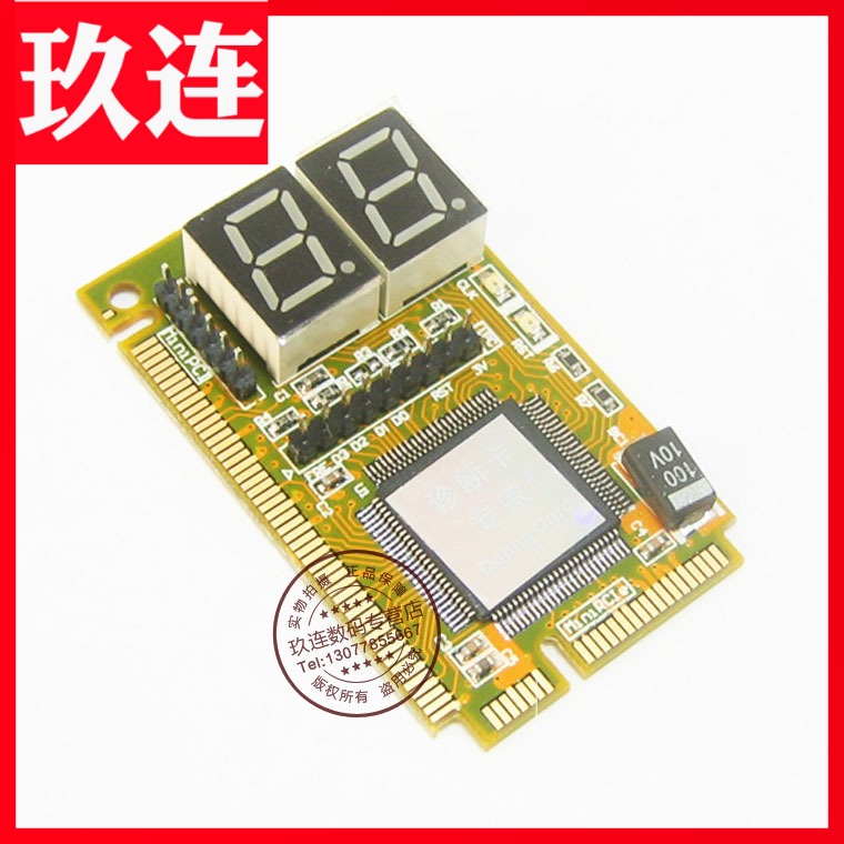 Notebook diagnostic card DEBUG post mini PCIE mini PCI E error detection card debugging card