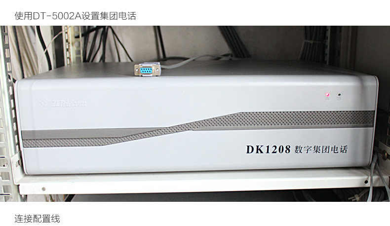 Concentrateur USB - Ref 366747 Image 48