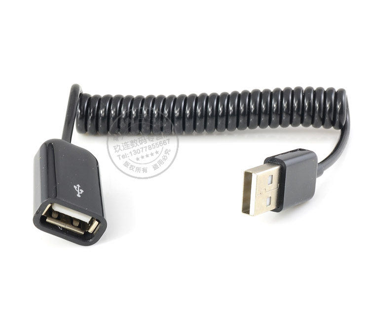 Prolongateur USB - Ref 436616 Image 5