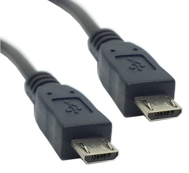 Câble extension USB - Ref 436611 Image 4