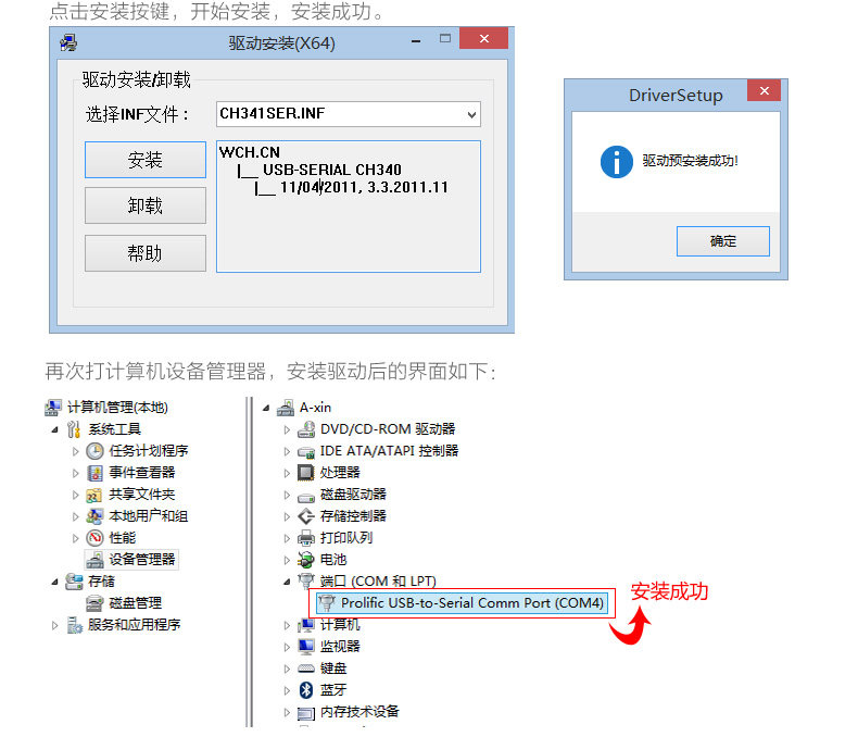 Concentrateur USB - Ref 366747 Image 47