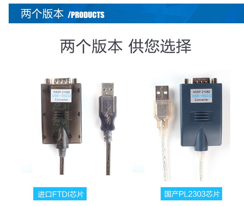 Concentrateur USB - Ref 373181 Image 11