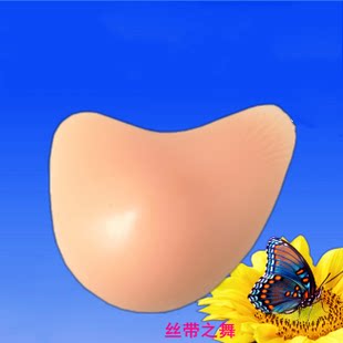 Freilin LV-shaped imported silicone breast implant bra special fake breast fake body lotion glands clear underarm after surgery