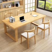 Living room all solid wood desk home multi-person office writing desk study room simple large board table learning reading calligraphy table