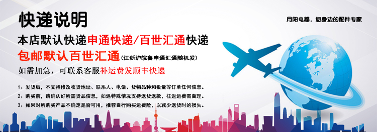 1 gói Huitong Dasheng gốc thủy lực hướng dẫn sử dụng ống giãn nở ống đồng thiết bị mở rộng công cụ làm lạnh 6-42mm