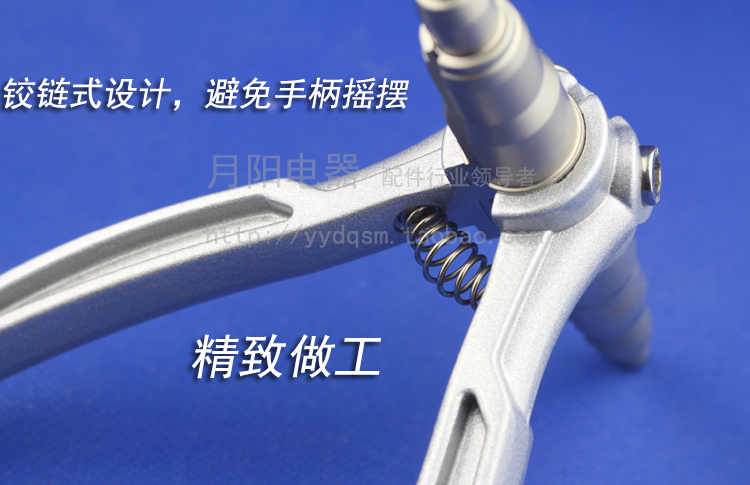 1 bản gốc xác thực Dasheng WK-622 ống expander ống riser điều hòa không khí ống đồng công cụ làm lạnh tô vít lục giác