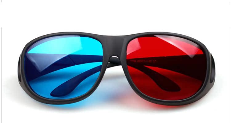 Lunettes 3D BLS BLUES - Ref 1245860 Image 8