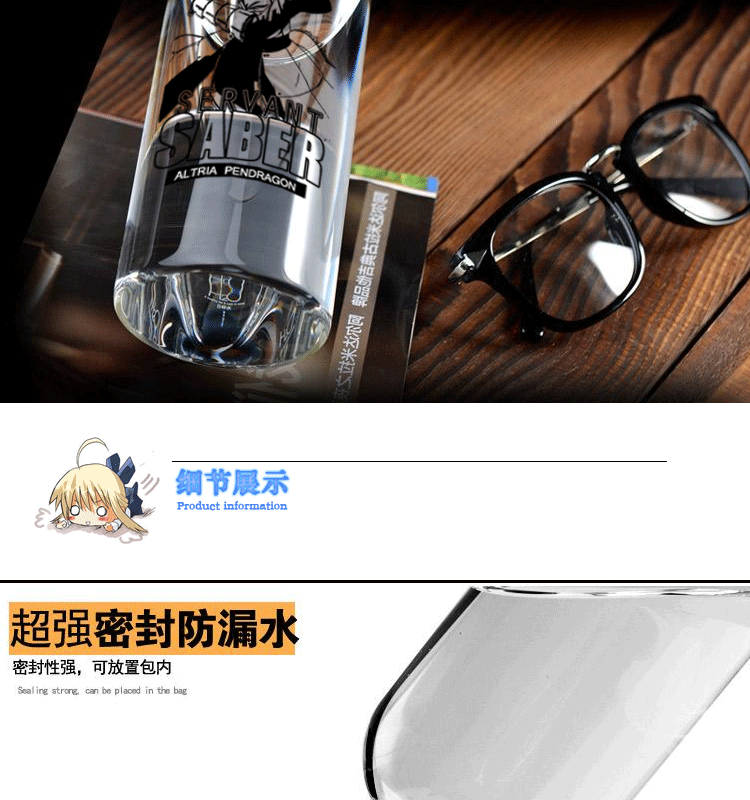 Anime cốc nước cạnh của em gái trống ngày xuân ly thủy tinh cường lực anime hai nhân dân tệ xung quanh món quà sinh viên - Carton / Hoạt hình liên quan hình dán hello kitty